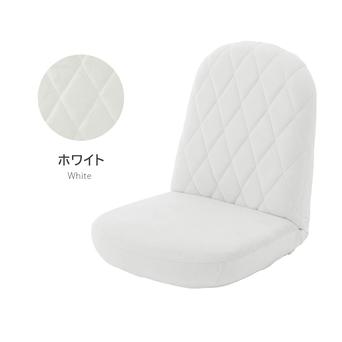 ふるさと納税 【ふるなび限定】女性の部屋になじむ座椅子 ホワイト FN-Limited-SP｜コンパクト 日本製 おしゃれ かわいい 背もたれ 1人掛け 和.. 神奈川県厚木市の画像