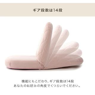 ふるさと納税 【ふるなび限定】女性の部屋になじむ座椅子 グレー FN-Limited-SP｜コンパクト 日本製 おしゃれ かわいい 背もたれ 1人掛け 和室.. 神奈川県厚木市の画像