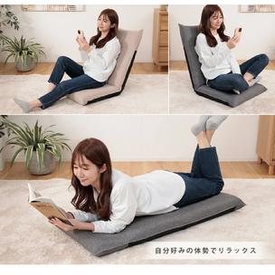 ふるさと納税 【ふるなび限定】ハイバック座椅子 ダリアンブラウン FN-Limited-SP｜おしゃれ コンパクト 14段 リクライニング チェア 日本製 .. 神奈川県厚木市の画像