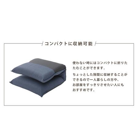 ふるさと納税 【ふるなび限定】ハイバック座椅子 ダリアンベージュ FN-Limited-SP｜おしゃれ コンパクト 14段 リクライニング チェア 日本製 .. 神奈川県厚木市の画像