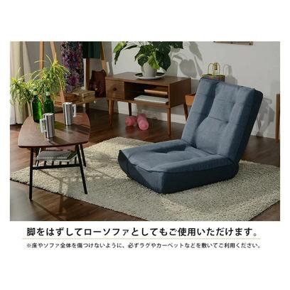 ふるさと納税 【ふるなび限定】和楽ハイバックソファ1P カシコングリーン FN-Limited-SP｜家具 インテリア ロースタイル リクライニング チェ.. 神奈川県厚木市_3