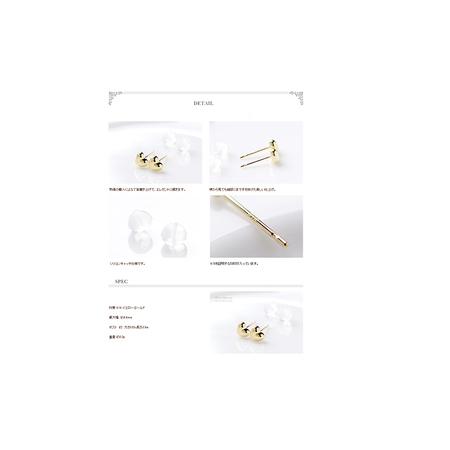 ふるさと納税 K18 ハート型ピアス 4ミリ 110959 SWAE005 山梨県昭和町