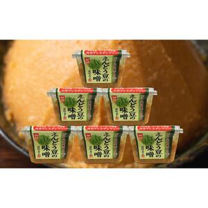 ふるさと納税 アレルゲンフリー！えんどう豆の味噌　300g×6個 調味料 和食 日本食 みそ汁 味付け 生みそ 食卓 できたての風味 酵母 酵素 長野県長野市_1