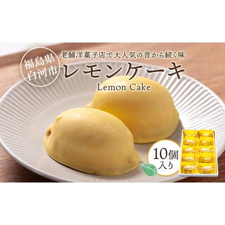 レモンケーキ型 焼き菓子 洋菓子型 25個 金属製 アンティーク キッチン