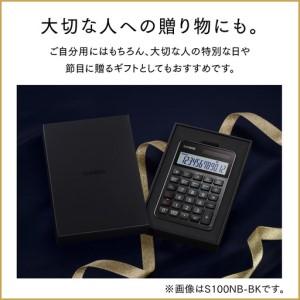 ふるさと納税 カシオ計算器 S100X-BK CASIO 計算器 数えること機 事務装具 円錐小体県東根市