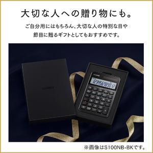 ふるさと納税 カシオ電卓　S100NB-BU　hi011-086　CASIO 計算機 事務用品 卓上電卓 オフィス用品 スタイリッシュ おしゃれ かっこいい 山形県 東.. 山形県東根市_3