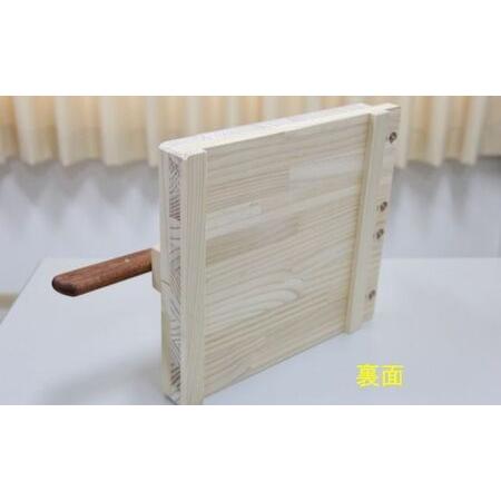餅きり・野菜くだものきり 道具 手作り 雑貨 日用品 工芸品 木 ぬくもり 簡単 軽い力 安全 硬い野菜 包丁 カッター デザイン  【ハント】 愛知県日進市