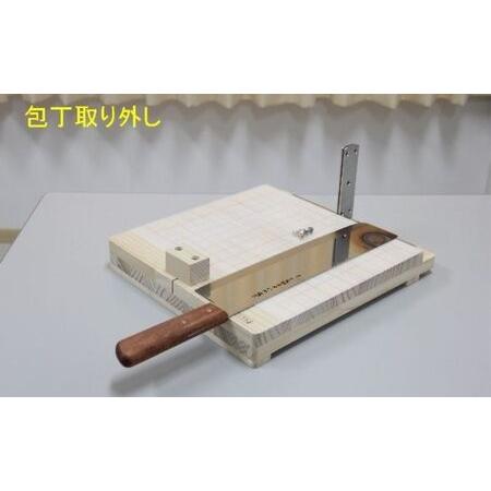 餅きり・野菜くだものきり 道具 手作り 雑貨 日用品 工芸品 木 ぬくもり 簡単 軽い力 安全 硬い野菜 包丁 カッター デザイン  【ハント】 愛知県日進市