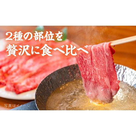 ふるさと納税 【全12回定期便】【しゃぶしゃぶ】 1kg 入り A4 ランク 糸島 黒毛和牛 スライス しゃぶしゃぶ 食べ比べ 糸島市/糸島ミートデリ工房.. 福岡県糸島市_1