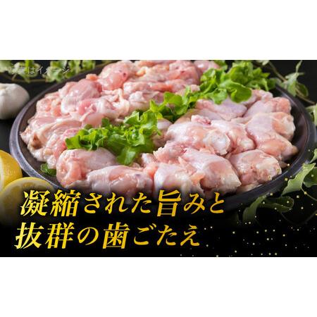 ふるさと納税 【全3回定期便】【合計4kg】糸島産 華味鳥 むね肩肉 2kg/手羽元 2kg 糸島市/糸島ミートデリ工房 [ACA335] 福岡県糸島市_1