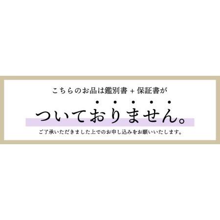 ふるさと納税 山梨県甲府市 甲府市認定k10製ジュエリーネックレス 山梨県甲府市 ファッション ふるさと納税サイト ふるなび