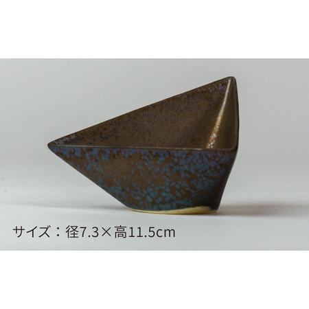 ふるさと納税 【美濃焼】三角お香たて ブラック【BIJINTOUKI/美人窯