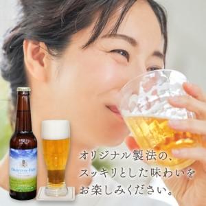 ふるさと納税 【6ヶ月定期便】【 ノンアルコールビール 】 オホーツクフリー 24本セット ( ノンアル 炭酸 飲料 炭酸飲料 麦芽 麦芽100％ )【999-.. 北海道北見市_3