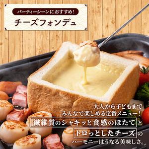 ふるさと納税 【枝幸ほたて】甘みたっぷり肉厚！大粒冷凍ほたて貝柱1kg 山武水産【 ほたて 帆立 ホタテ 冷凍 魚貝類 魚介類 北海道 オホーツク .. 北海道枝幸町の画像