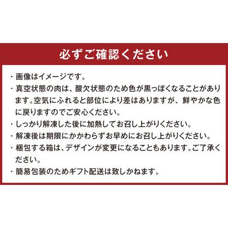 ふるさと納税 【6ヶ月定期便】 モンヴェールポーク 人気商品定期便 熊本県水俣市｜furunavi｜04