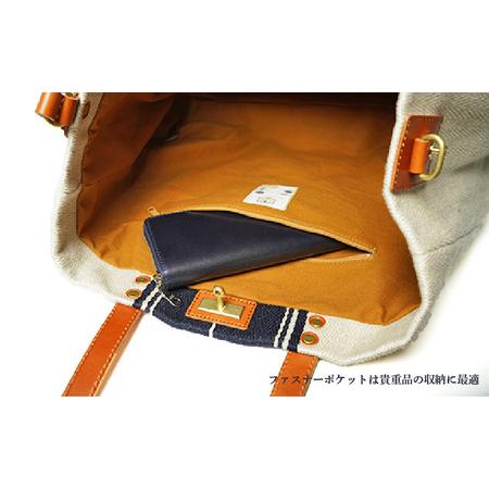 ふるさと納税 【BAGGYPORT】バギーポート・20オンスヘリンボーン帆布ビッグトート - 爽やかさが際立つ。オトナのための特別なトートバッグ 大阪府東大阪市の画像