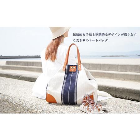 ふるさと納税 【BAGGYPORT】バギーポート・20オンスヘリンボーン帆布ビッグトート - 爽やかさが際立つ。オトナのための特別なトートバッグ 大阪府東大阪市の画像