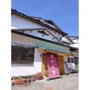 ふるさと納税 四季の彩「かけ家」 民宿ペア宿泊券（1泊2食） 静岡県御前崎市_1