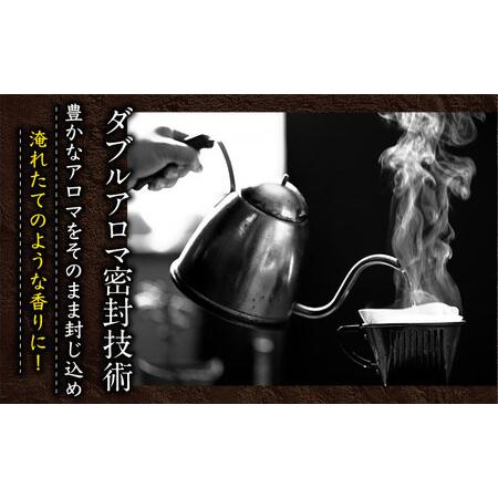 ふるさと納税 【全3回定期便】ジョージア香るブラック 計72本（400ml×24本×3回） / ブラックコーヒー 無糖 / コカ・コーラ [41AFAO032] 佐賀県_1