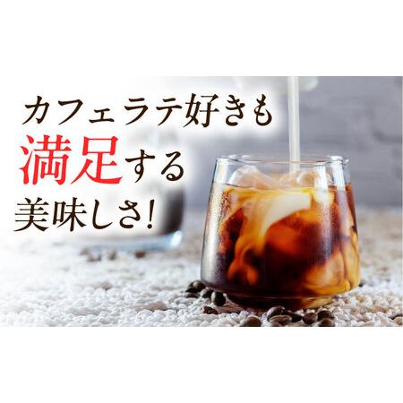 ふるさと納税 【全3回定期便】ジョージア カフェラテ 計72本（500ml×24本×3回） / コーヒー カフェラテ コーヒー  / コカ・コーラ [41AFAO03.. 佐賀県_2