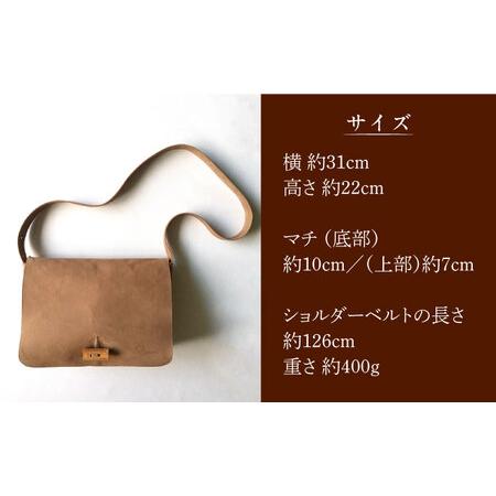 ふるさと納税 ハンドメイド 牛革製 ショルダーバッグ Lサイズ bag プレゼント 贈り物 誕生日 横須賀【M.シダータのアトリエ】 [AKAV005] 神奈川県横須賀市の画像