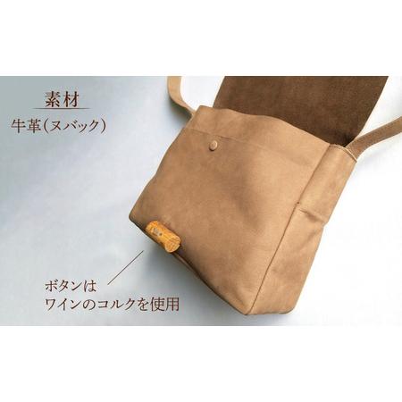 ふるさと納税 ハンドメイド 牛革製 ショルダーバッグ Lサイズ bag プレゼント 贈り物 誕生日 横須賀【M.シダータのアトリエ】 [AKAV005] 神奈川県横須賀市の画像