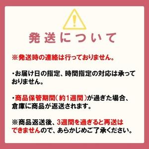 ふるさと納税 サントリー 伊右衛門 特茶 500mlペットボトル×24本【お茶　トクホ　特定保健用食品　 兵庫県 高砂市】 兵庫県高砂市_3
