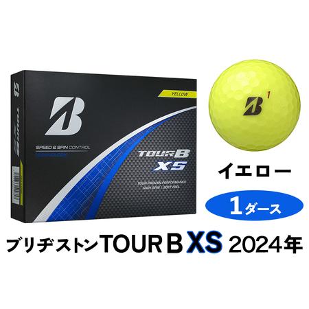 ふるさと納税 TOUR B XS ゴルフボール イエロー 2024年モデル 1ダース ブリヂストン 日本正規品 ツアーB [1665] 広島県大竹市
