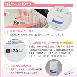 ふるさと納税 【CORONA】コンプレッサー式 衣類乾燥除湿機 「Maxとき