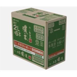 ふるさと納税 【毎月定期便】おーいお茶　濃い茶2L12本全3回【4010468】 兵庫県神河町_1