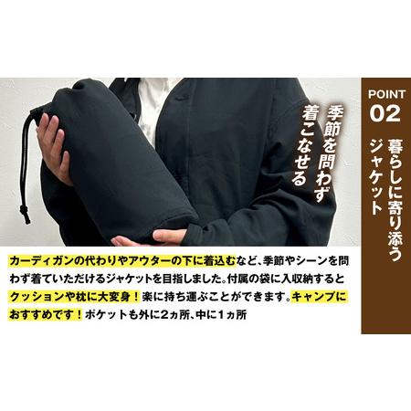 ふるさと納税 【CLOTO】クロト 生地織り130年の挑戦。ふわっと軽く、洗える3層ジャケット。 [F-052002] 福井県勝山市_2