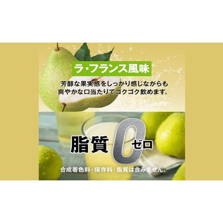 ふるさと納税 【12か月定期便】ハルクファクター EAA ラフランス風味 大容量 630g 必須アミノ酸 BCAA プロテイン 人気 おいしい 筋トレ サプリメ.. 岐阜県池田町｜furunavi｜02