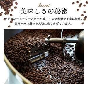 ふるさと納税 コーヒー豆　自家焙煎　カリビアンブレンド 1kg(200g×5袋)【豆のまま】深煎り　辻本珈琲【1502838】 大阪府和泉市