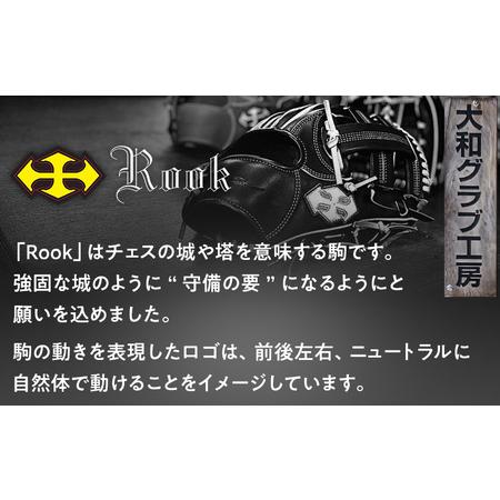 ふるさと納税 軟式 グラブ 内野手 用 Rook ルーク 505シリーズ:Rオレンジ×Dブラウン 右投げ用 奈良県三宅町_4