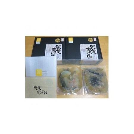 ふるさと納税 モール温泉「兜すっぽん」鍋　青森シャモロックスープ味2セット（すっぽん肉入りスープ2）　【02408-0024】 青森県東北町_2