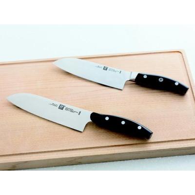 ふるさと納税 Zwilling ツヴィリング 「 ツヴィリング フィット ペティ 