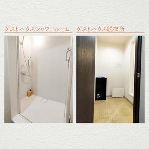 ふるさと納税 いちょう坂ゲストハウス男女混合ドミトリールーム１週間ご宿泊券【旅行 交流 情報交換 出会い 仲間】(IO-113) 茨城県水戸市の画像
