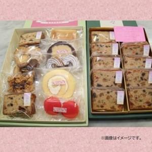 ふるさと納税 飯塚高校 プチフル焼き菓子セット【B1-013】 福岡県飯塚市の画像