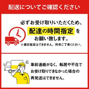 ふるさと納税 【令和6年産 先行予約】はえぬき15kg (2025年3月後半送付)JA提供 山形県 東根市　hi002-027-033　お米 米 精米 白米 2024年産 ブラ.. 山形県東根市｜furunavi｜04