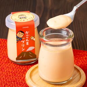 ふるさと納税 2362 【 全3回 定期便 】とろふわ！ かごんま プリン 12個セット KN021-T23 菓子 鹿児島県鹿屋市の画像