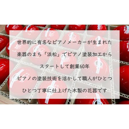 【お部屋を彩るインテリア】小さな一輪挿し 木製花器「きゅうと」 こいあい 花瓶 木製 花器 一輪挿し フラワーベース 工芸品 雑貨 .. 【マルチ】 静岡県浜松市
