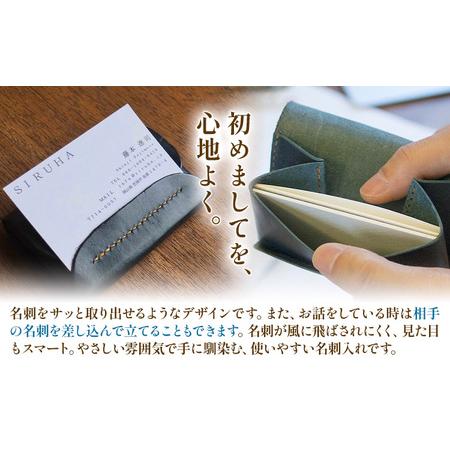 ふるさと納税 名刺入れ ピンク　名刺 ビジネス 岡山県笠岡市_2