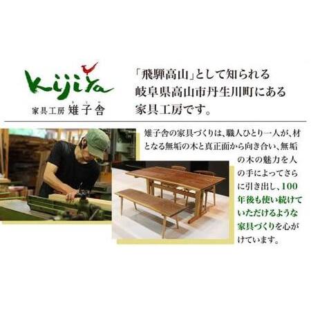 ふるさと納税 モーリー 3P 木のソファ 3人掛け | ソファ いす 飛騨の家具 家具 ベンチ 木製 リビング ベンチチェア ベンチソファ  シンプル   無.. 岐阜県高山市の画像