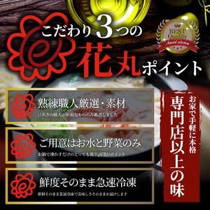 ふるさと納税 オリーブ豚 紅白 鍋セット ( 豚旨辛チゲ鍋350g×1・豆乳鍋350g×1 ) 各2人前 香川県さぬき市の画像