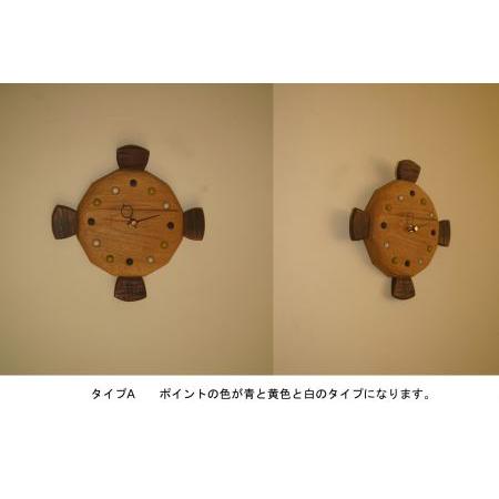 ふるさと納税 MM-7 魚の木の時計(MANBOU) 岡山県和気町