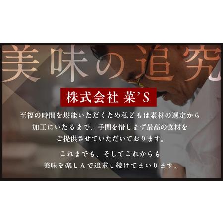 ふるさと納税 【スピード発送】牛たん＆牛ハラミ 暴れ盛り 総量 1.15kg 小分け 牛肉 牛タン 肉コンシェルジュ厳選  大阪府泉佐野市｜furunavi｜02