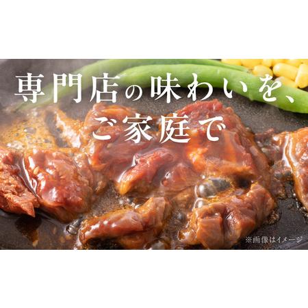 ふるさと納税 【スピード発送】牛たん＆牛ハラミ 暴れ盛り 総量 1.15kg 小分け 牛肉 牛タン 肉コンシェルジュ厳選  大阪府泉佐野市｜furunavi｜04