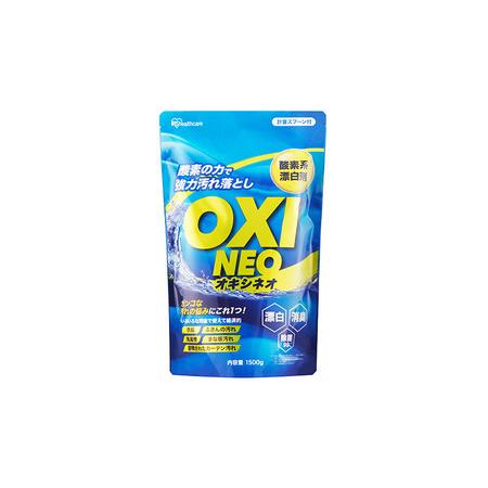 ふるさと納税 洗剤 洗濯洗剤 漂白剤 粉末漂白剤オキシネオ 1500ｇ×4個 酸素系漂白剤 粉末洗剤 住宅洗剤 台所洗剤 衣類用洗剤 キッチン 洗.. 宮城県大河原町｜furunavi｜04