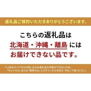 ブランドグッズ ふるさと納税 白鷺の薪 20kg 兵庫県姫路市