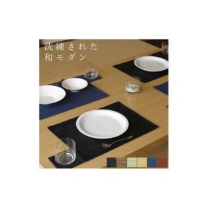ふるさと納税 PVCレザーランチョンマット「LEKKU type-J」2枚セット(青) / ランチョンマット レザー 撥水 2枚セット おしゃれ 北欧 モダン .. 千葉県野田市